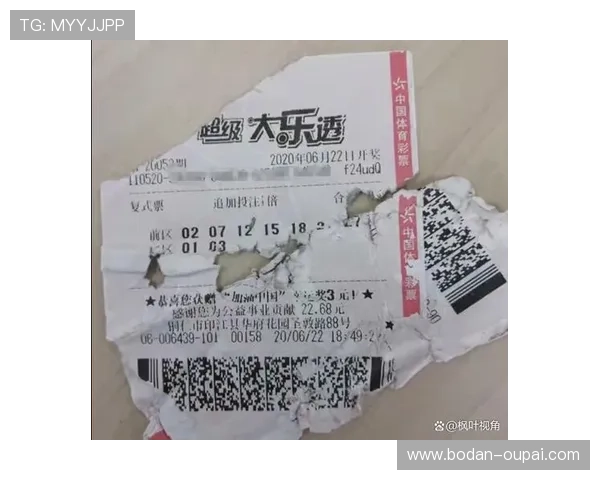 全场波胆怎么选避坑攻略彩票数字高频玩法
