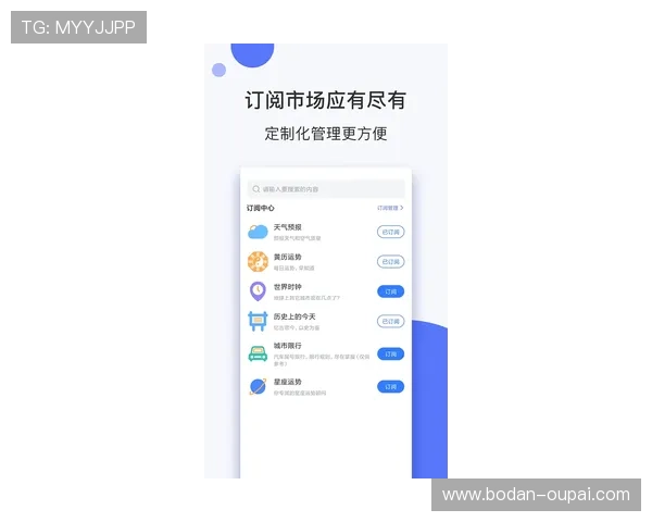 开云比分刷新慢怎么办避坑指南极速提现秘诀