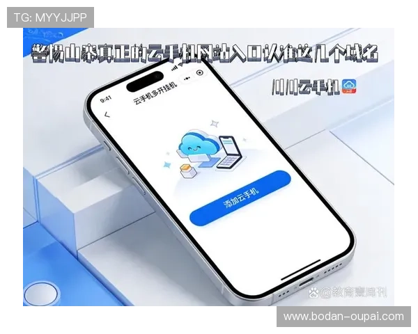 哪个网站波胆赔率高避坑防骗指南