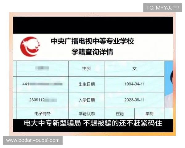体育app官网开户避坑指南品牌入口下载评测